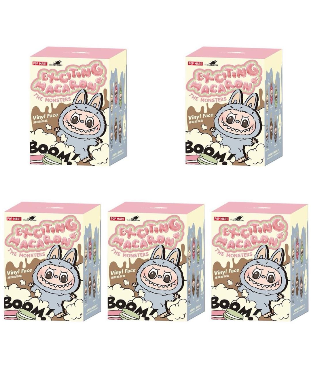 Labubu Мульти брелок, фото 9