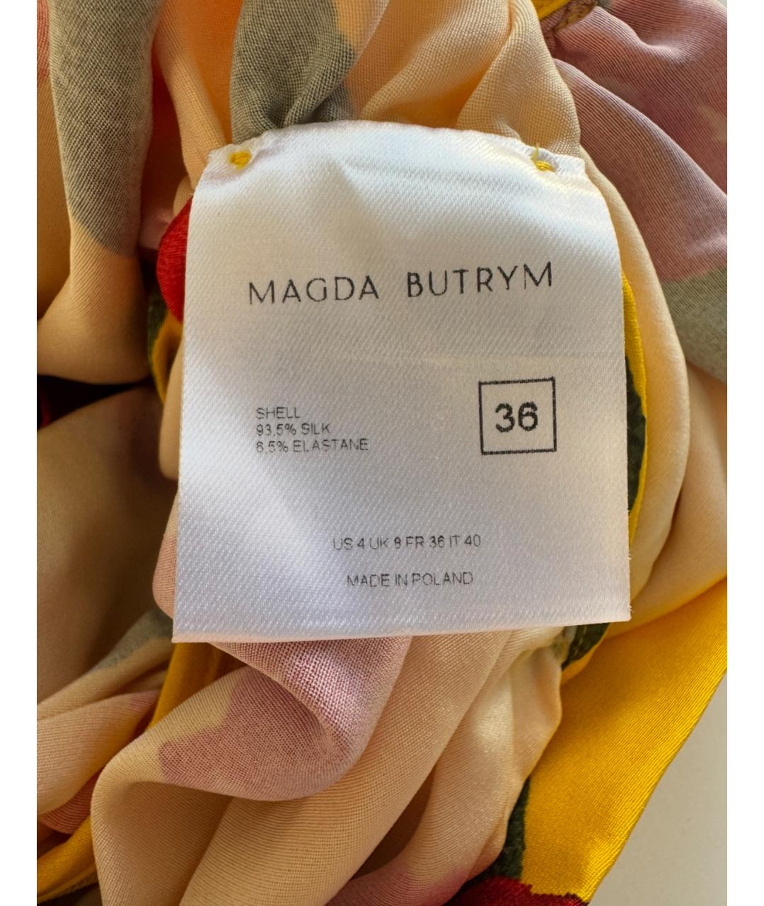 MAGDA BUTRYM Желтое шелковое коктейльное платье, фото 6