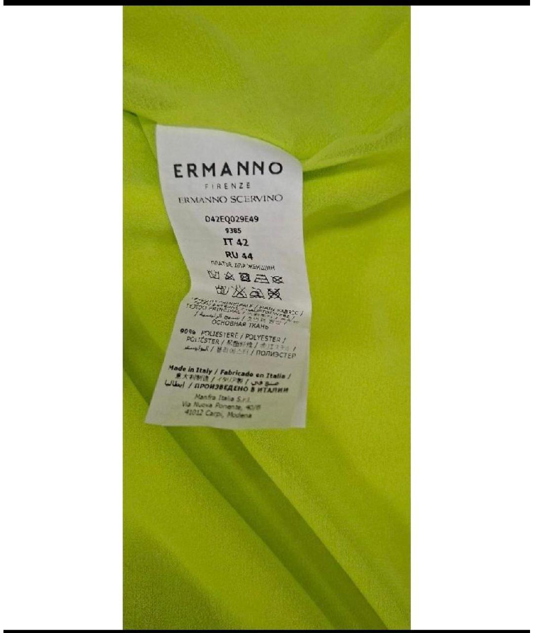 ERMANNO SCERVINO Салатовыое полиэстеровое платье, фото 5