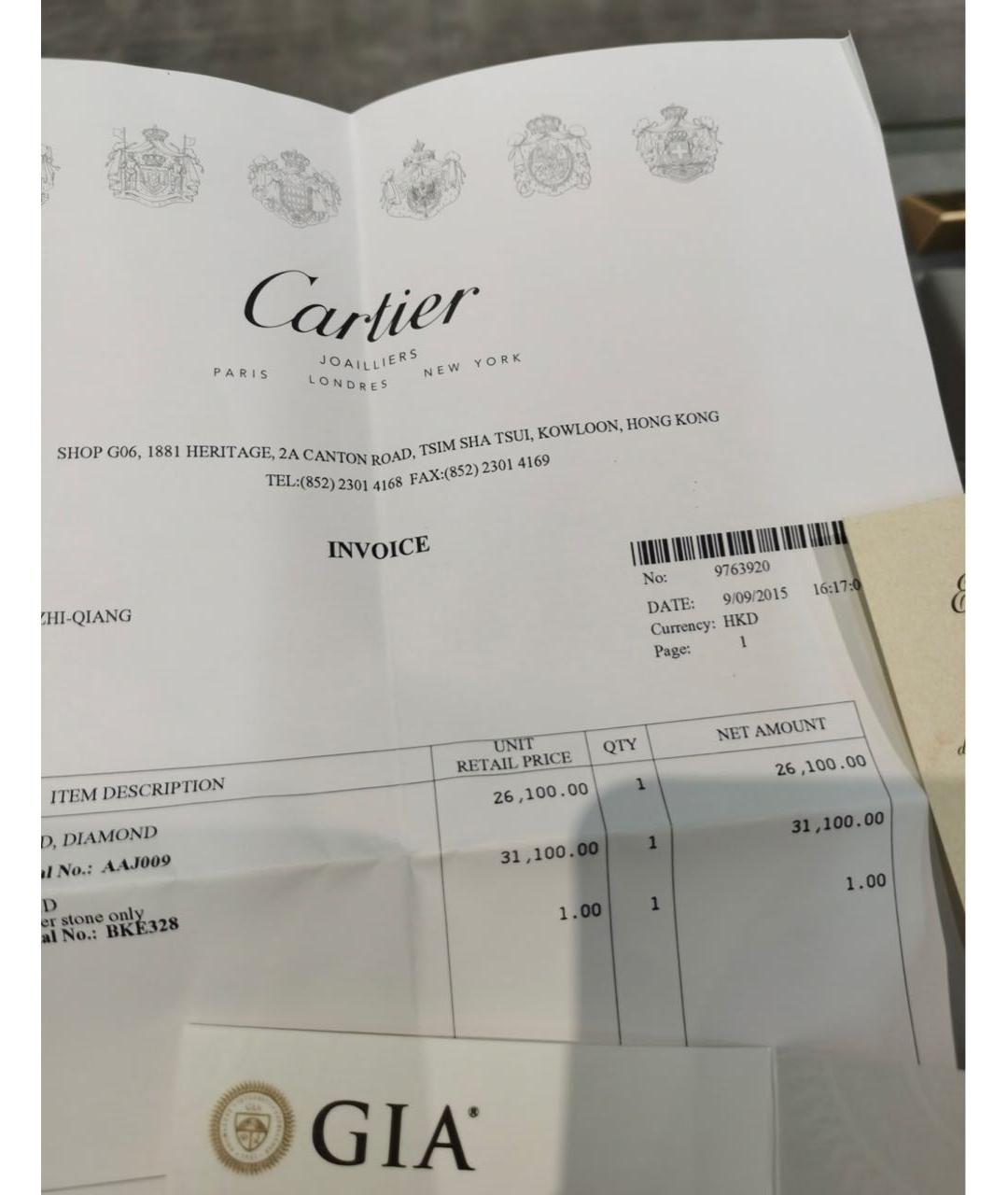 CARTIER Золотое кольцо из розового золота, фото 5