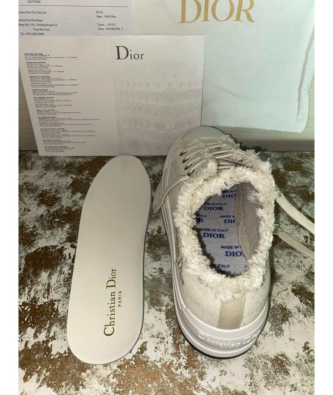 CHRISTIAN DIOR Бежевые текстильные кеды, фото 4