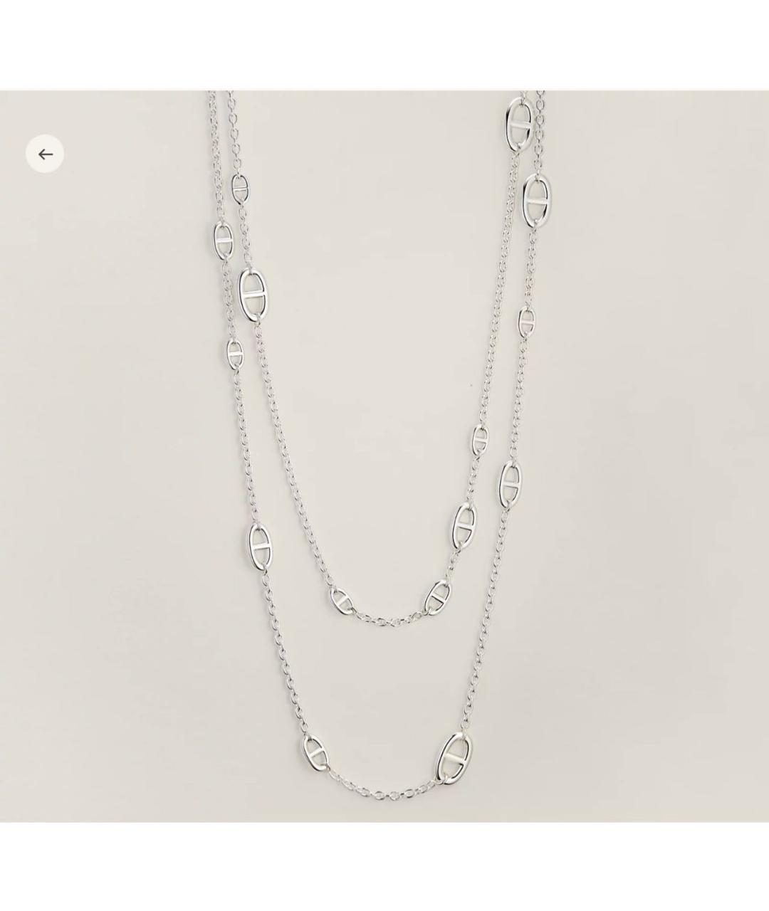 HERMES Серебряное серебряное колье, фото 2