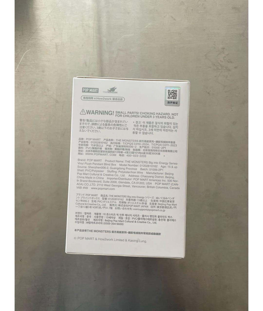 Изображение продукта