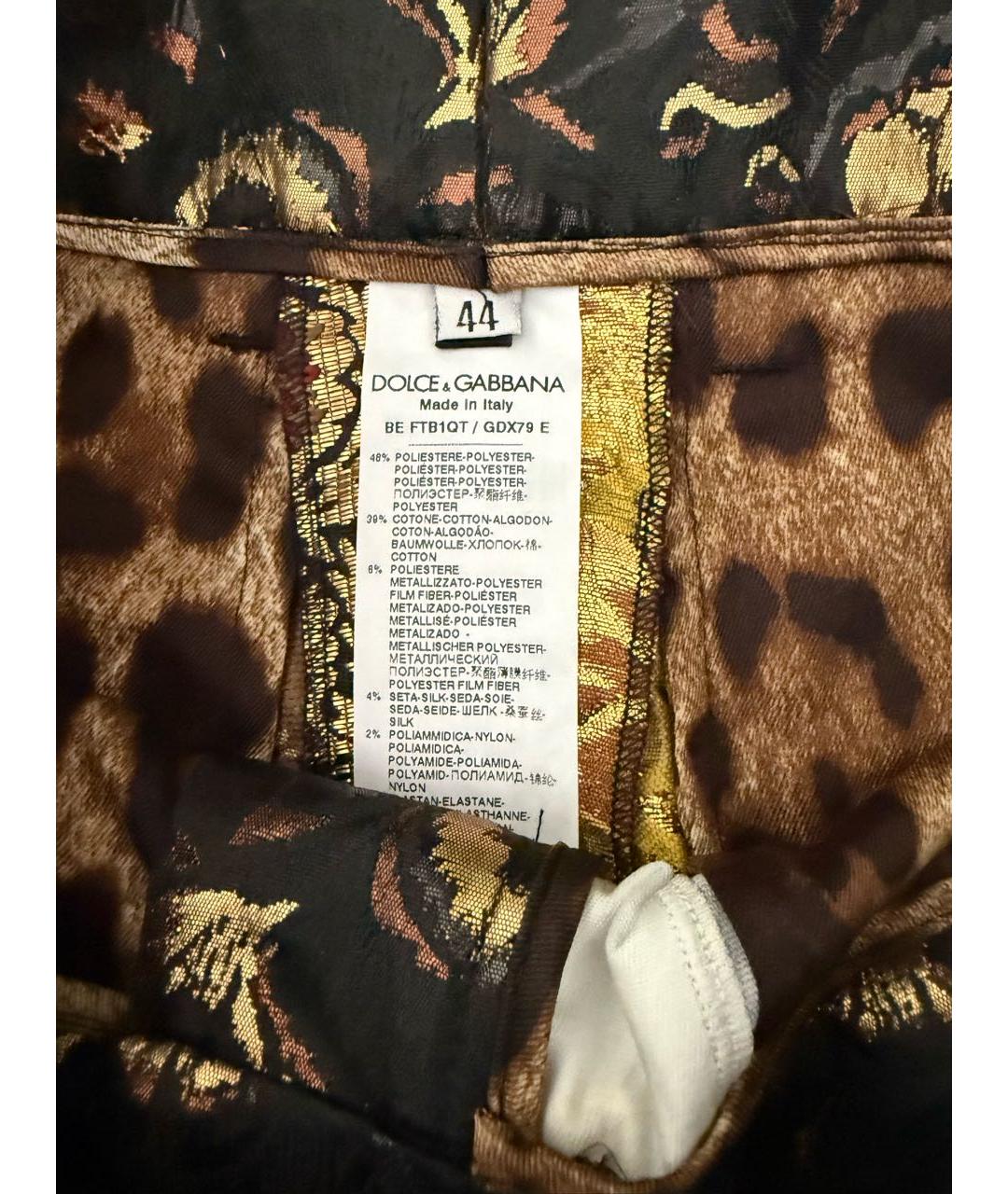 DOLCE&GABBANA Креповые шорты, фото 3