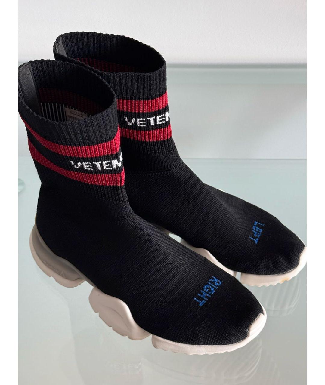 VETEMENTS Черные текстильные кроссовки, фото 4