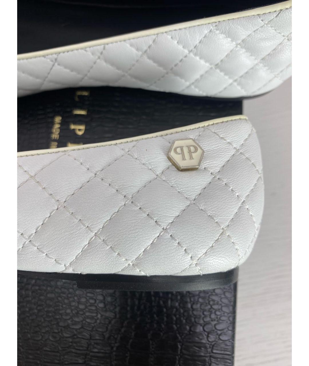 PHILIPP PLEIN Белые кожаные балетки, фото 8