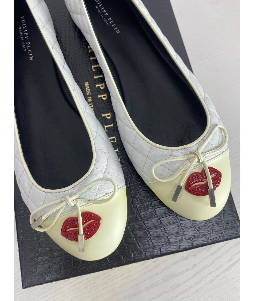 PHILIPP PLEIN Белые кожаные балетки, фото 6