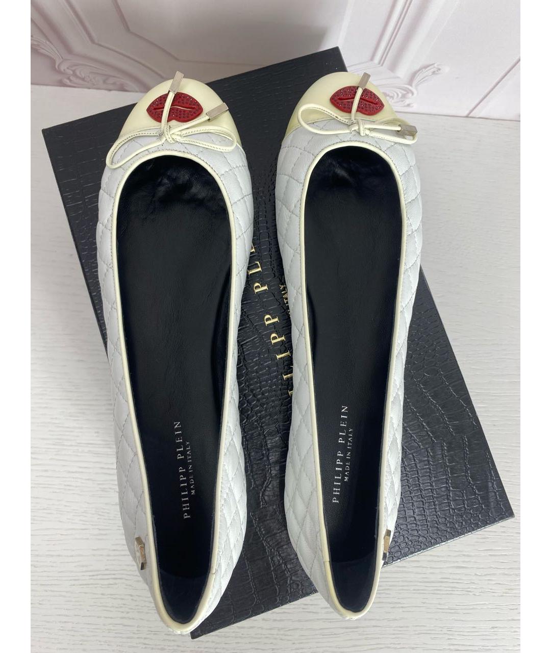 PHILIPP PLEIN Белые кожаные балетки, фото 3
