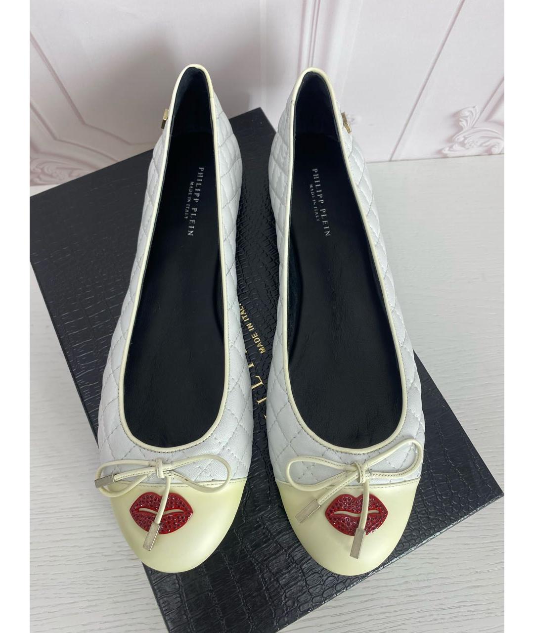 PHILIPP PLEIN Белые кожаные балетки, фото 2