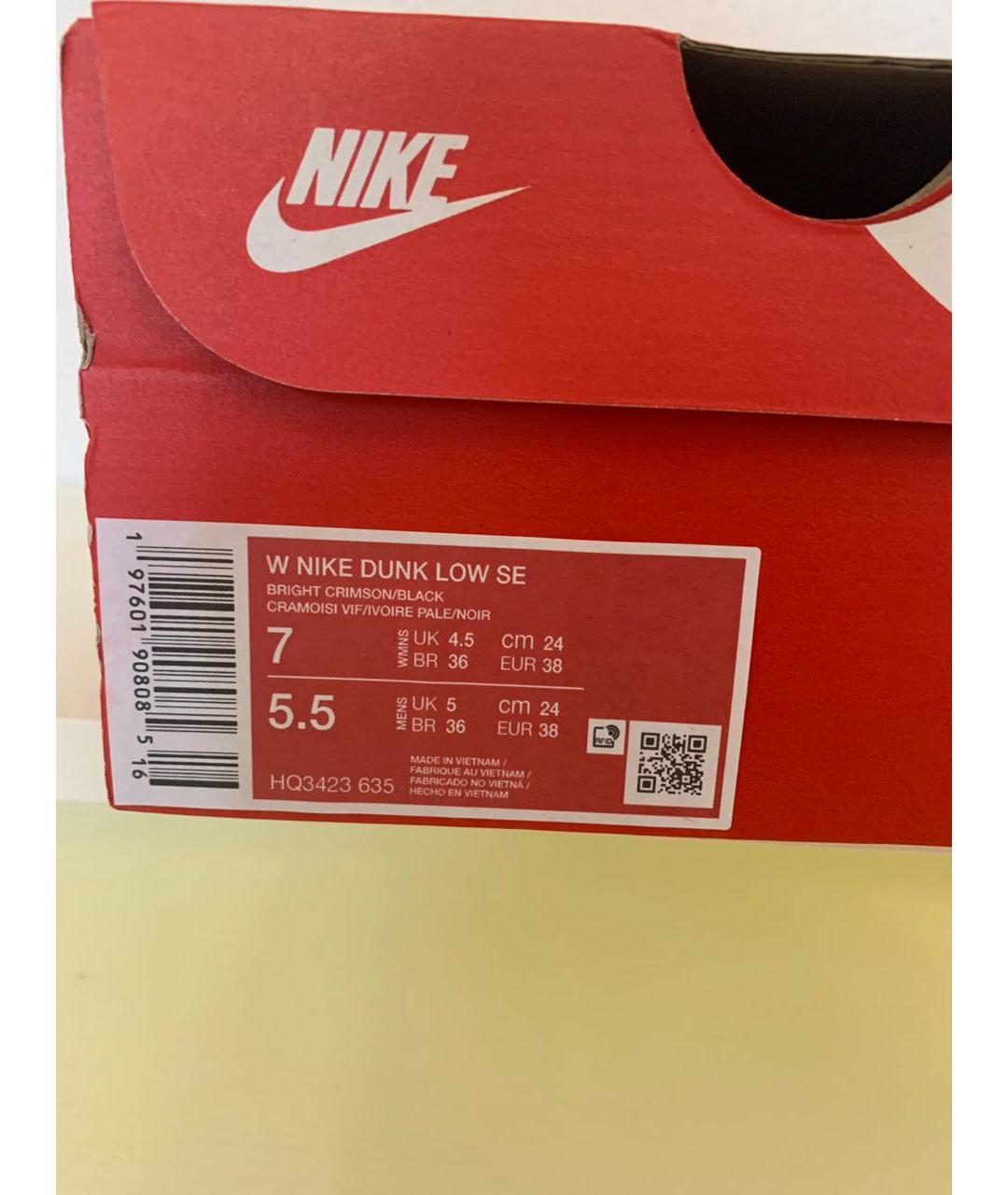 NIKE Мульти кожаные кеды, фото 6