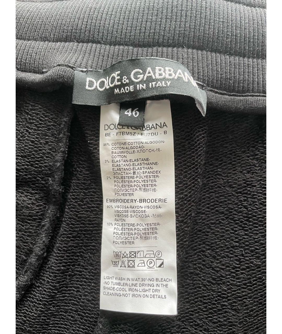 DOLCE&GABBANA Черные хлопко-эластановые шорты, фото 4