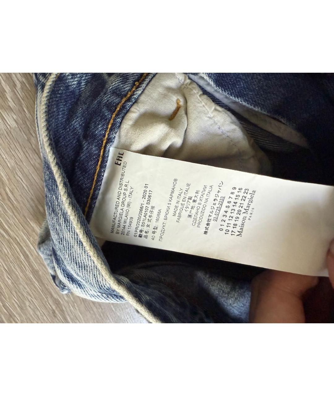 MAISON MARGIELA Синие хлопковые прямые джинсы, фото 6