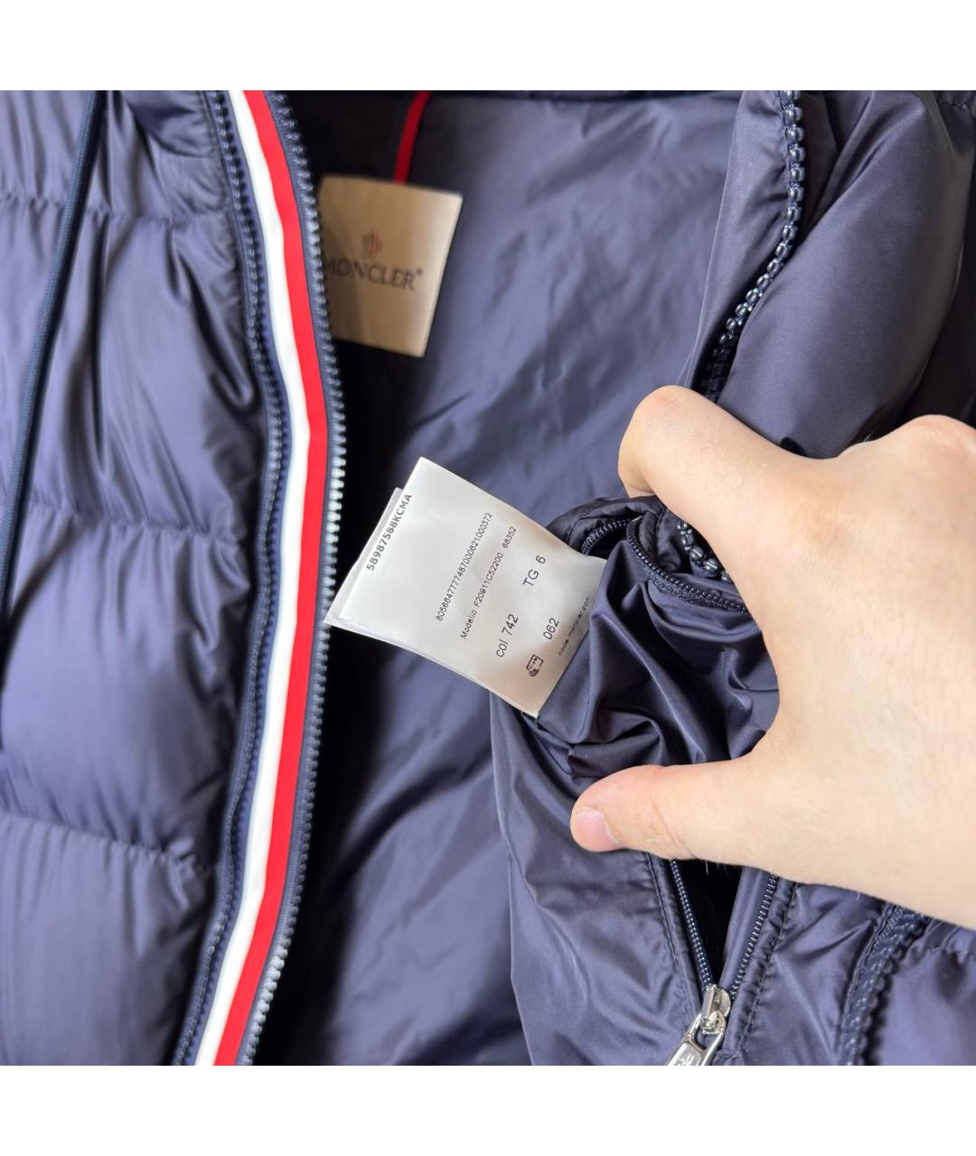 MONCLER Синий пуховик, фото 7
