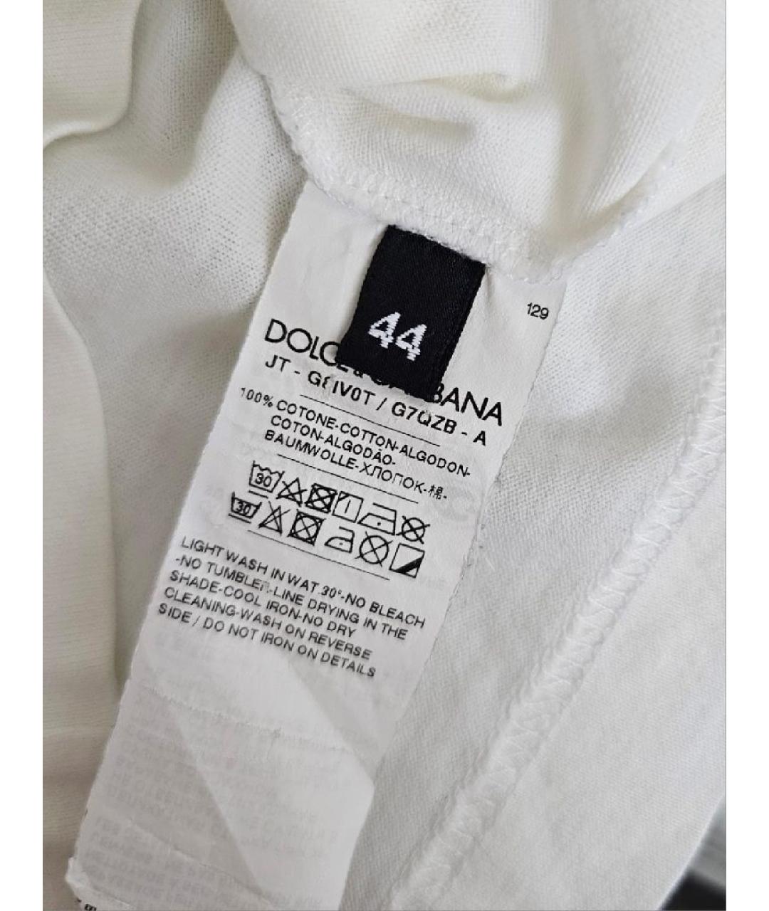 DOLCE&GABBANA Белая хлопковая футболка, фото 9