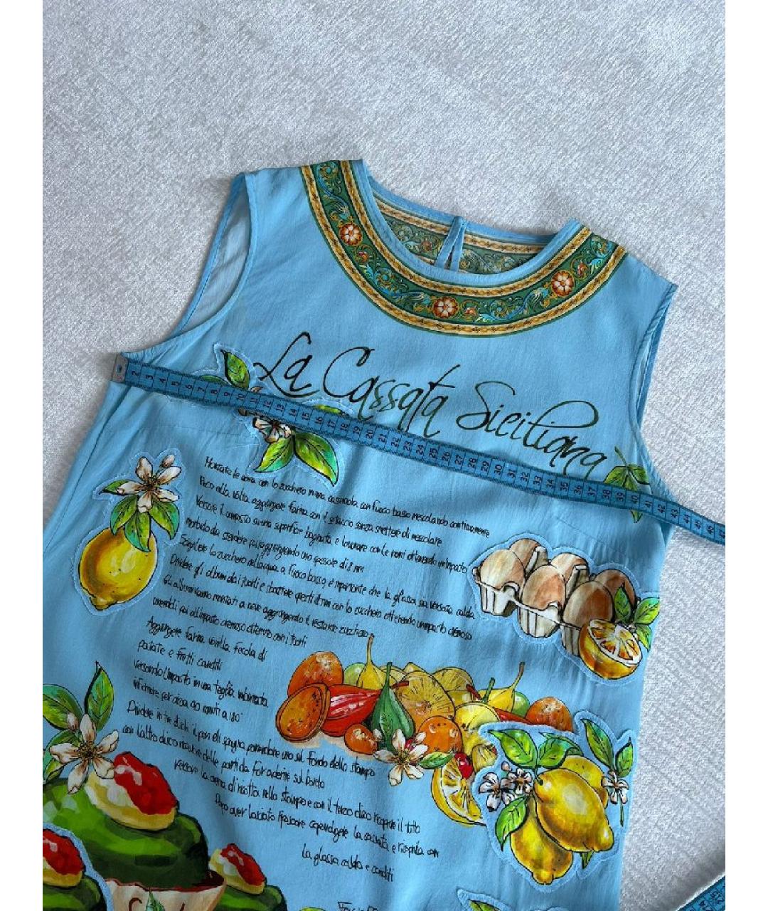 DOLCE&GABBANA Бирюзовая шелковая майка, фото 7