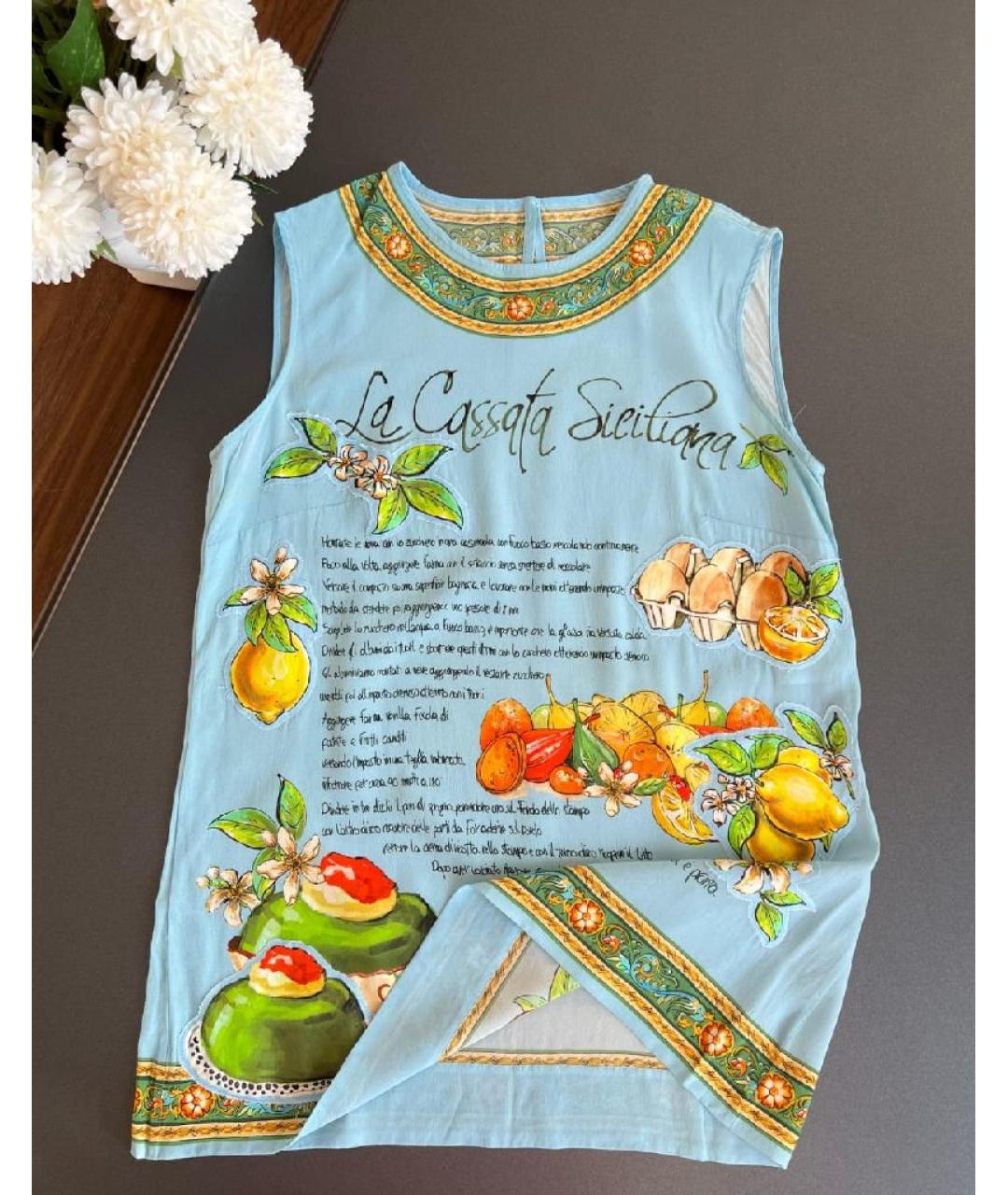 DOLCE&GABBANA Бирюзовая шелковая майка, фото 9