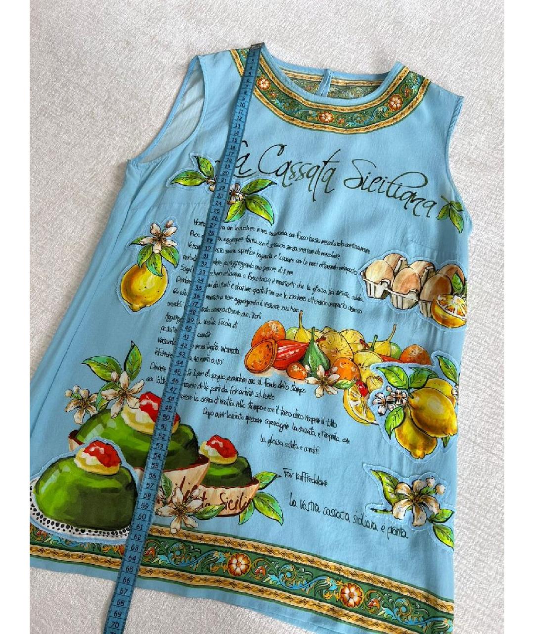 DOLCE&GABBANA Бирюзовая шелковая майка, фото 8