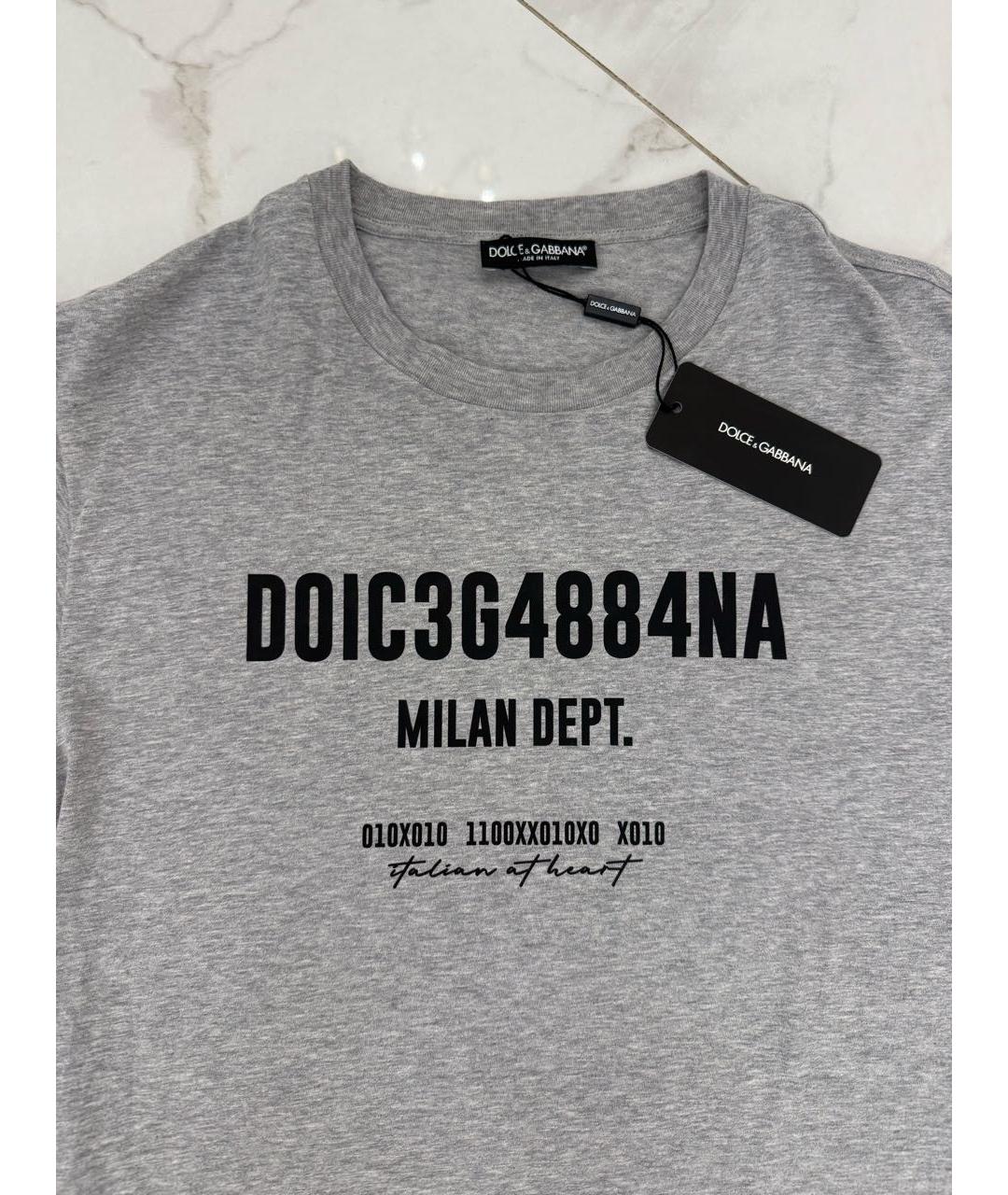 DOLCE&GABBANA Серая хлопковая футболка, фото 4