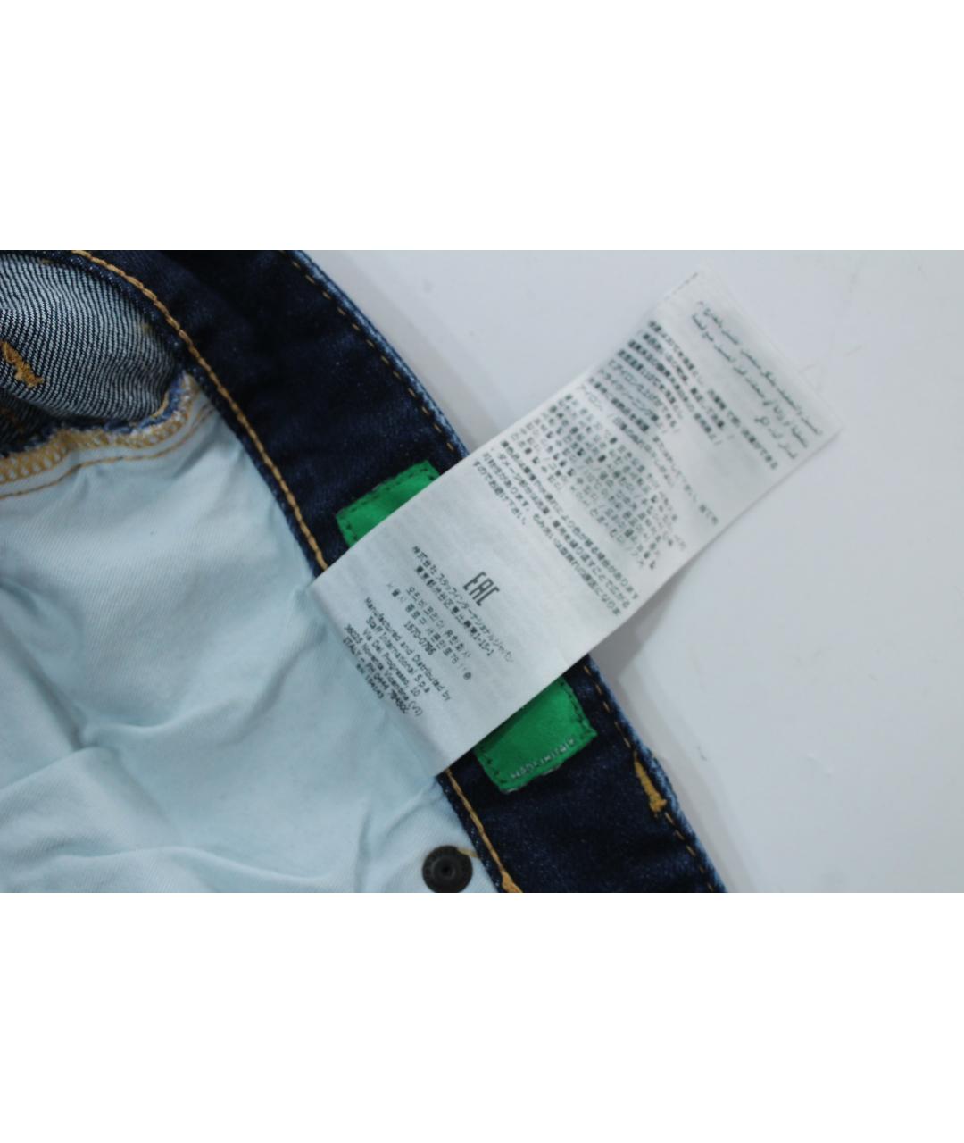 DSQUARED2 Синие хлопко-эластановые джинсы скинни, фото 9