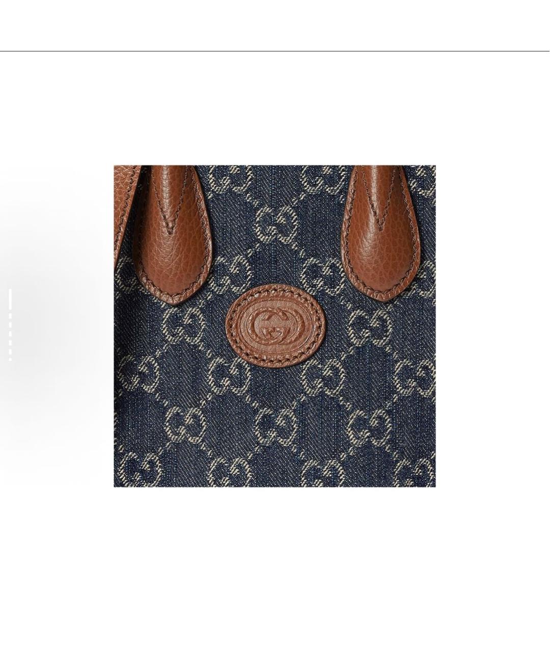 GUCCI Коричневая сумка с короткими ручками, фото 8