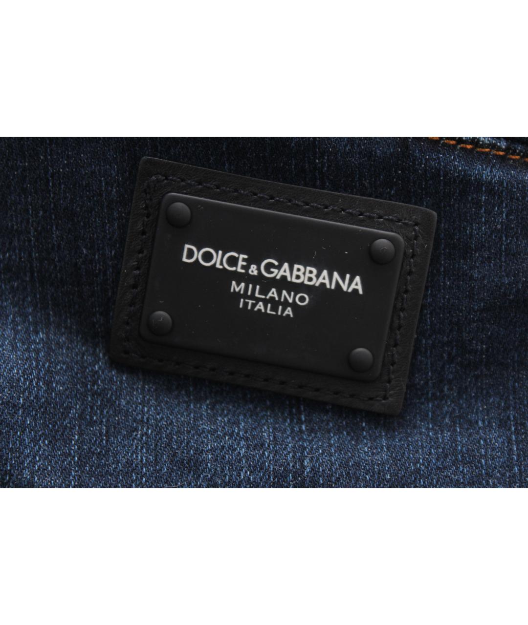 DOLCE&GABBANA Синие хлопко-эластановые джинсы скинни, фото 5