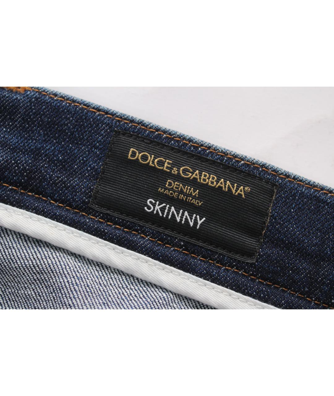 DOLCE&GABBANA Синие хлопко-эластановые джинсы скинни, фото 5