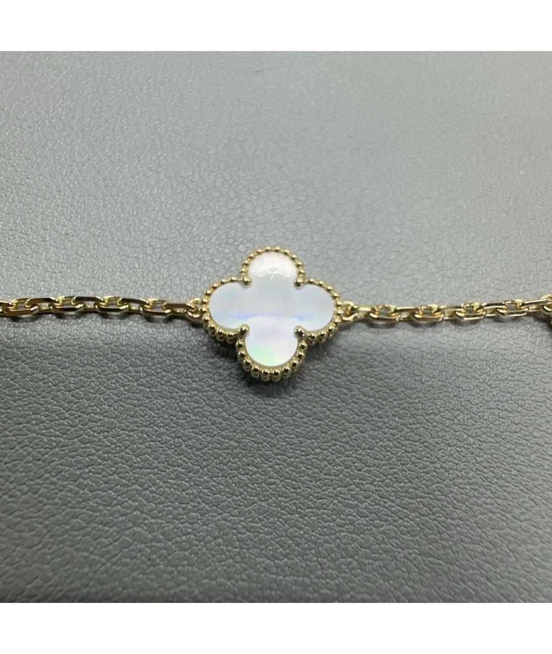 VAN CLEEF & ARPELS Золотой браслет из желтого золота, фото 7