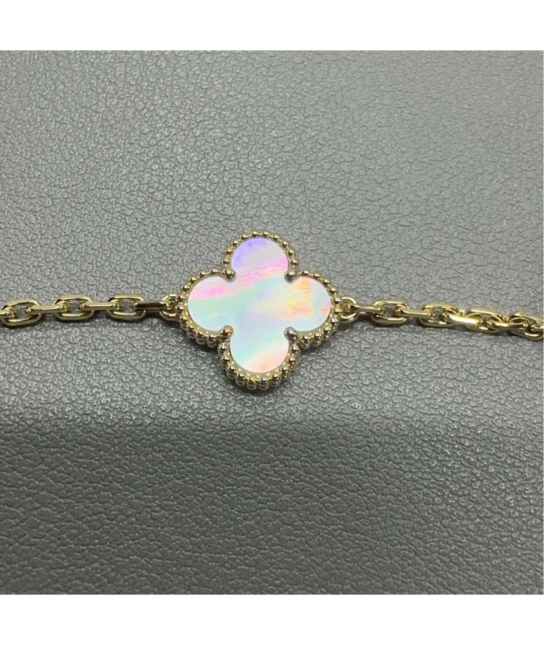 VAN CLEEF & ARPELS Золотой браслет из желтого золота, фото 8