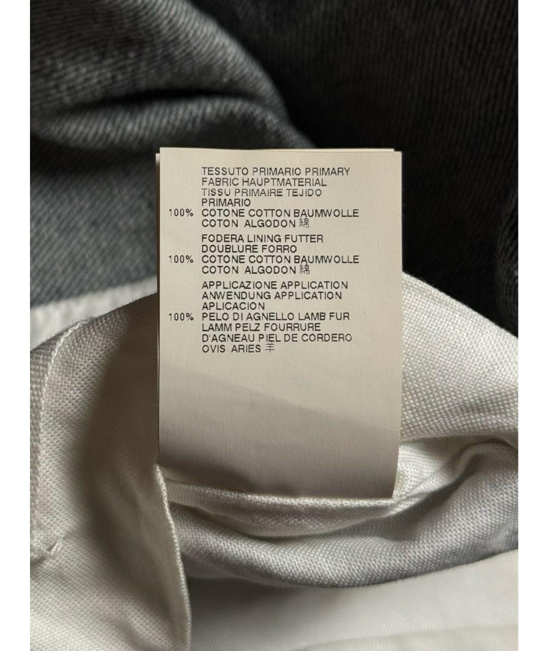 MAISON MARGIELA Темно-синяя деним куртка, фото 7