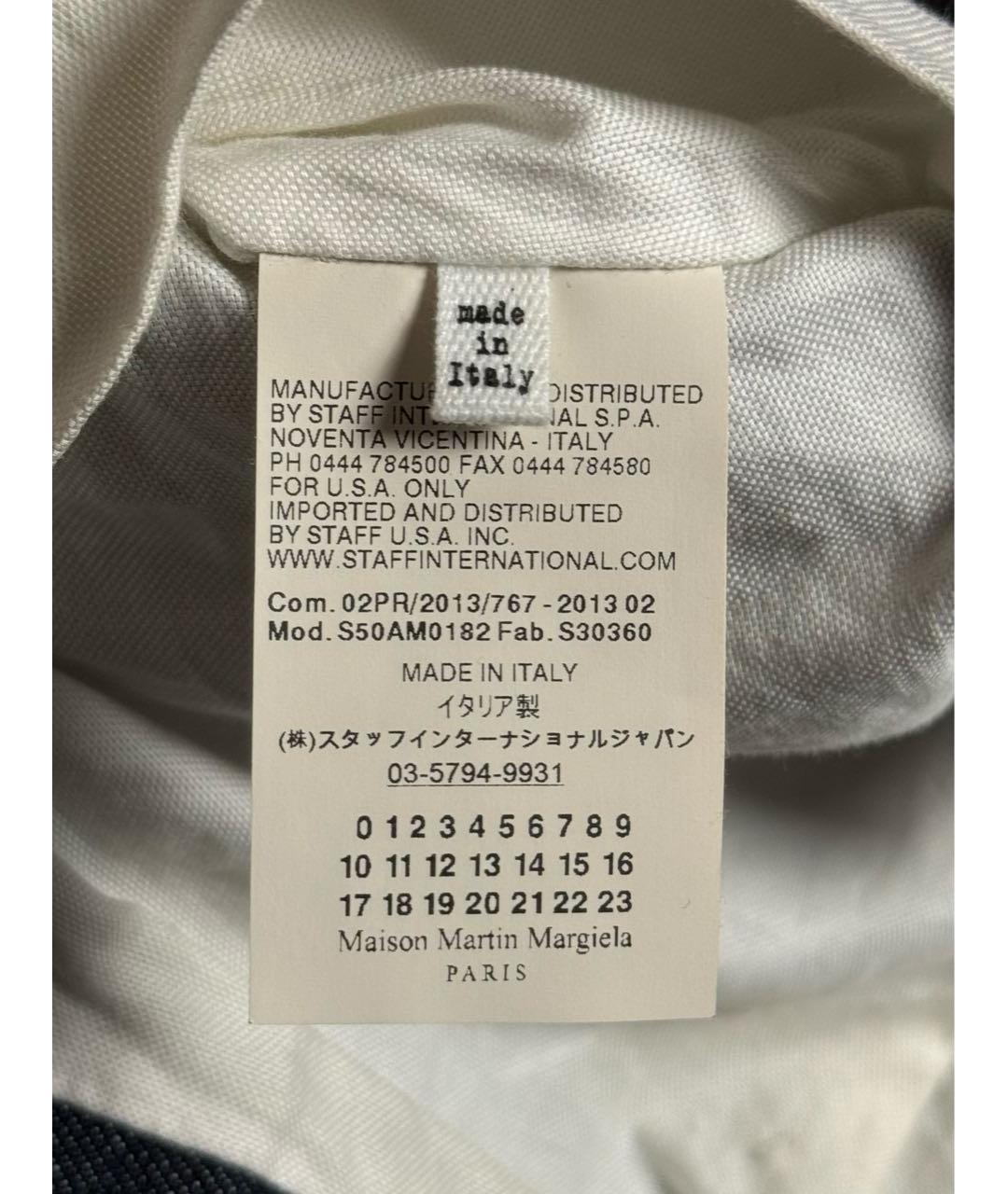 MAISON MARGIELA Темно-синяя деним куртка, фото 6