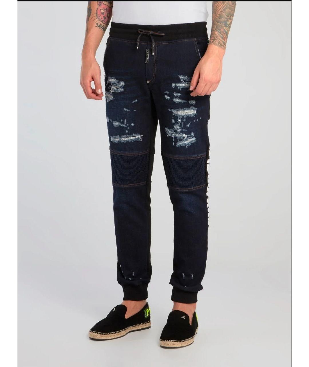 PHILIPP PLEIN Мульти полиэстеровые повседневные брюки, фото 2