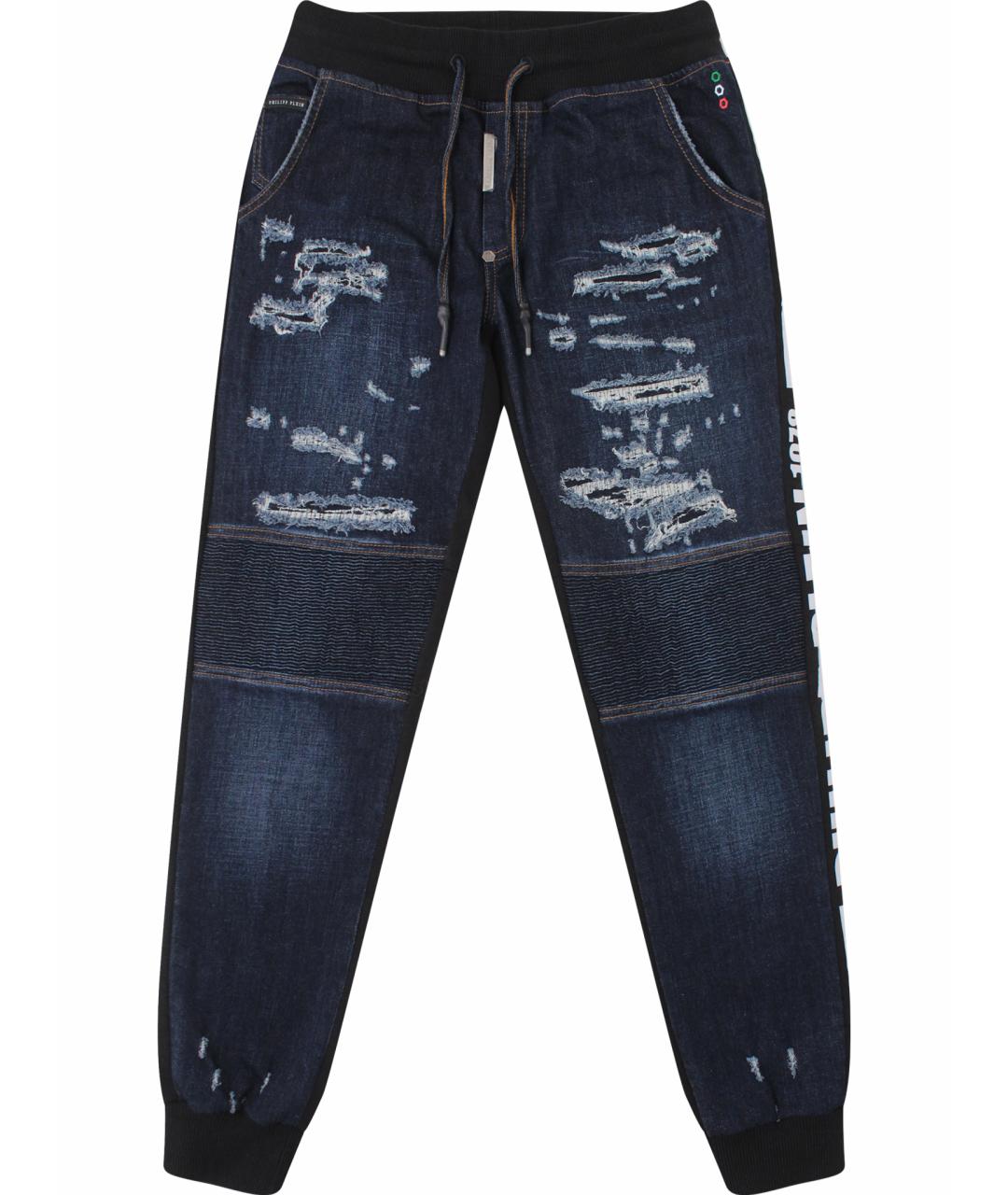 PHILIPP PLEIN Мульти полиэстеровые повседневные брюки, фото 1
