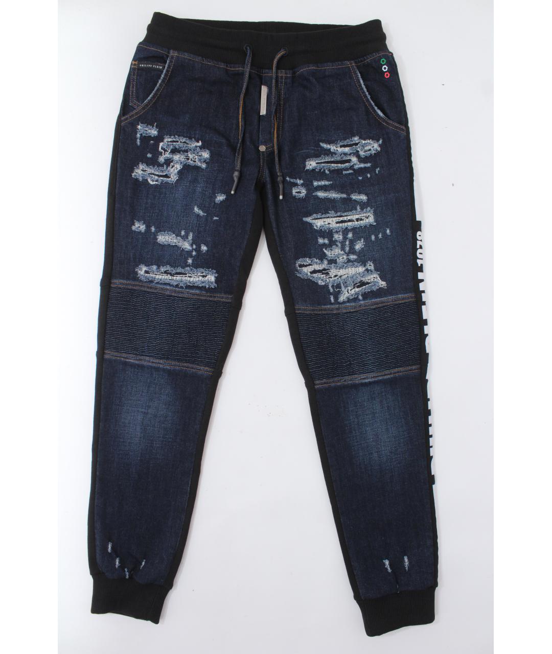 PHILIPP PLEIN Мульти полиэстеровые повседневные брюки, фото 10