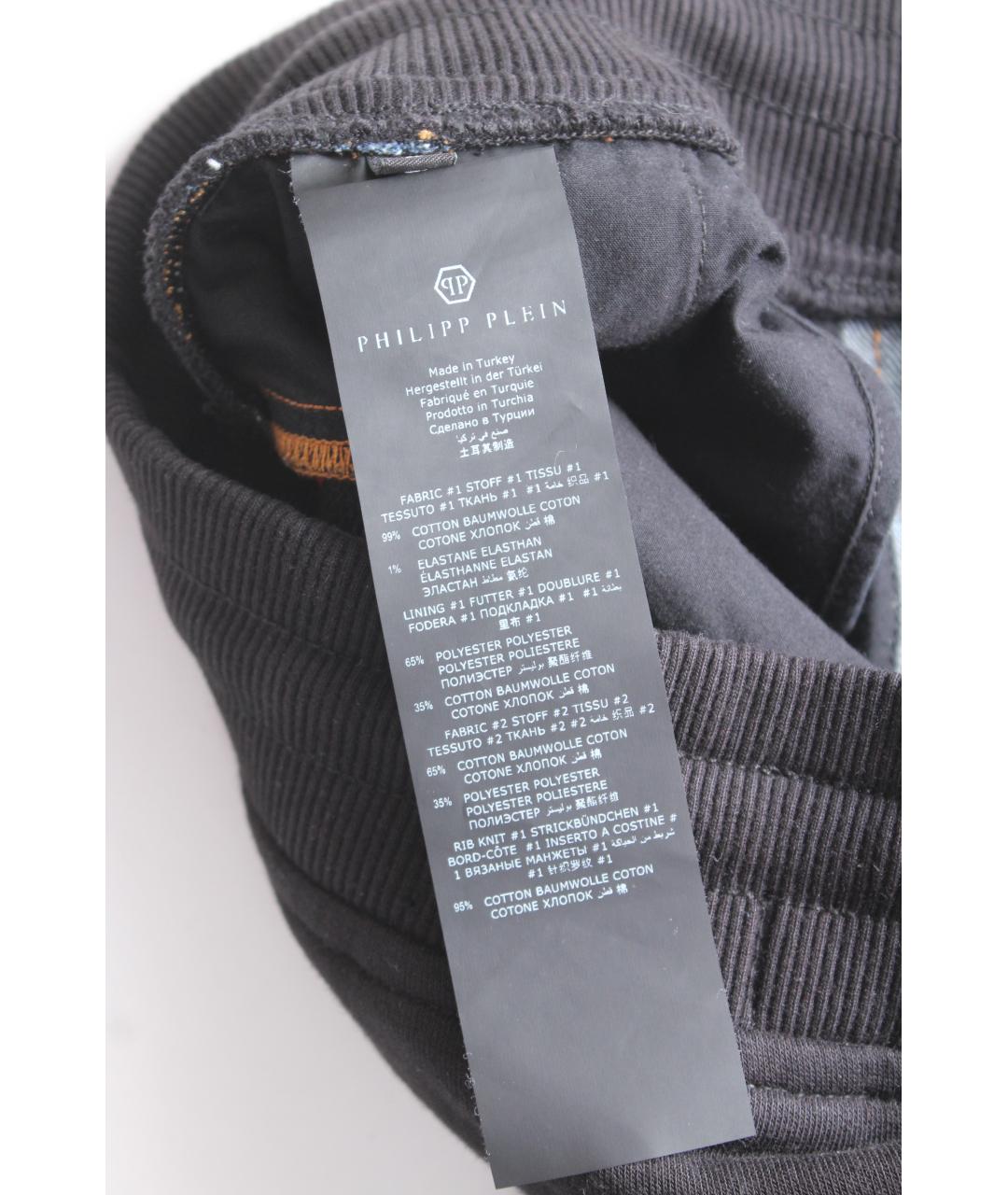 PHILIPP PLEIN Мульти полиэстеровые повседневные брюки, фото 8