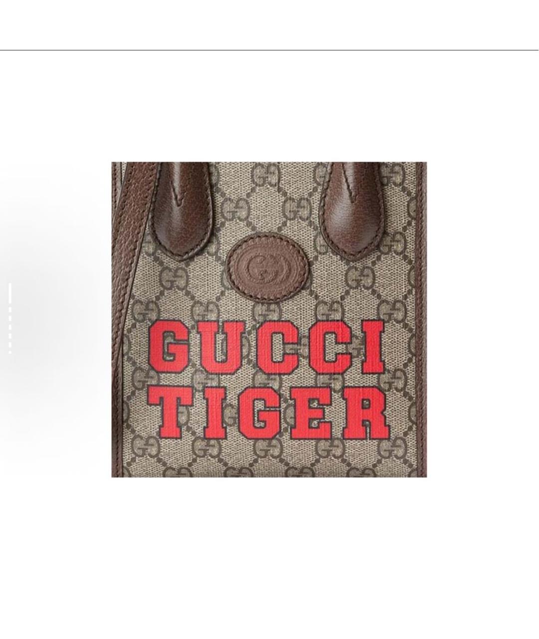 GUCCI Коричневая сумка тоут, фото 7