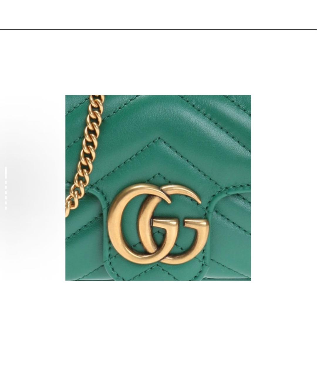 GUCCI Зеленая кожаная сумка через плечо, фото 4