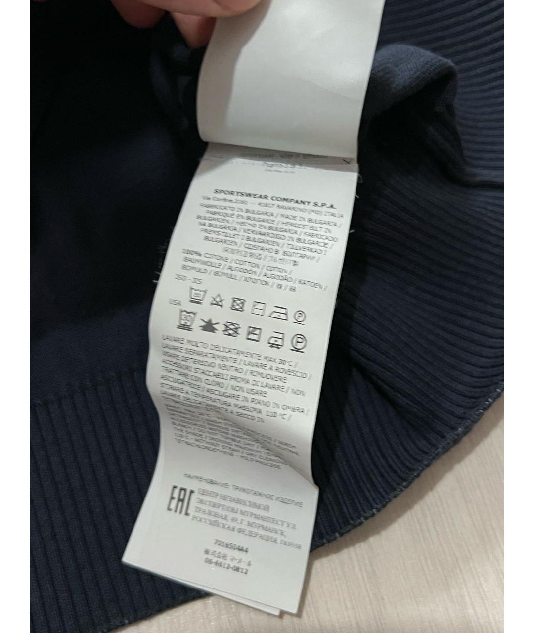 STONE ISLAND Темно-синий хлопковый джемпер / свитер, фото 5