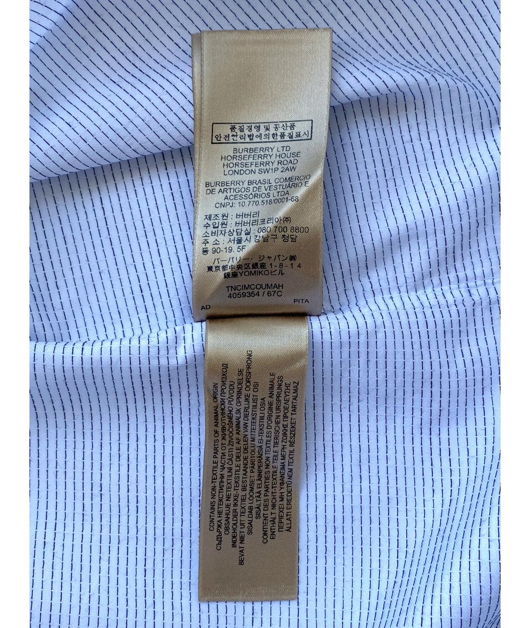 BURBERRY Белая хлопковая классическая рубашка, фото 8