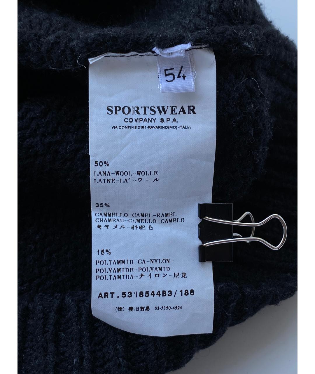 CP COMPANY Черный шерстяной кардиган, фото 6
