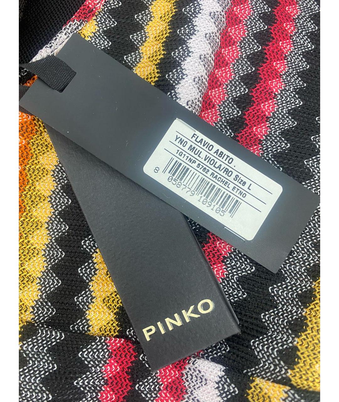 PINKO Мульти вискозное платье, фото 4