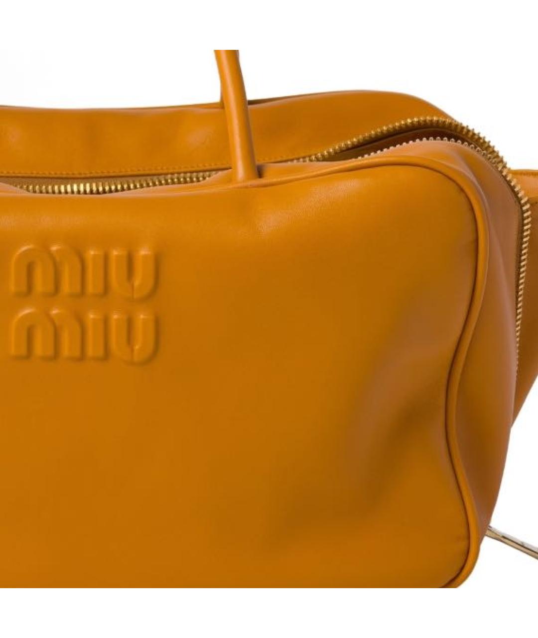 MIU MIU Оранжевая кожаная сумка тоут, фото 5