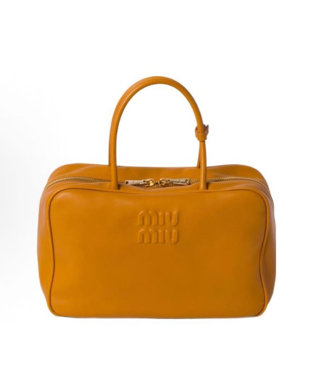 MIU MIU Оранжевая кожаная сумка тоут, фото 1