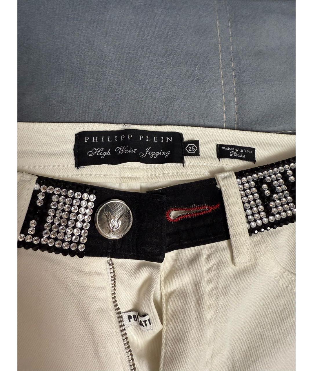PHILIPP PLEIN Белые хлопко-эластановые джинсы слим, фото 7