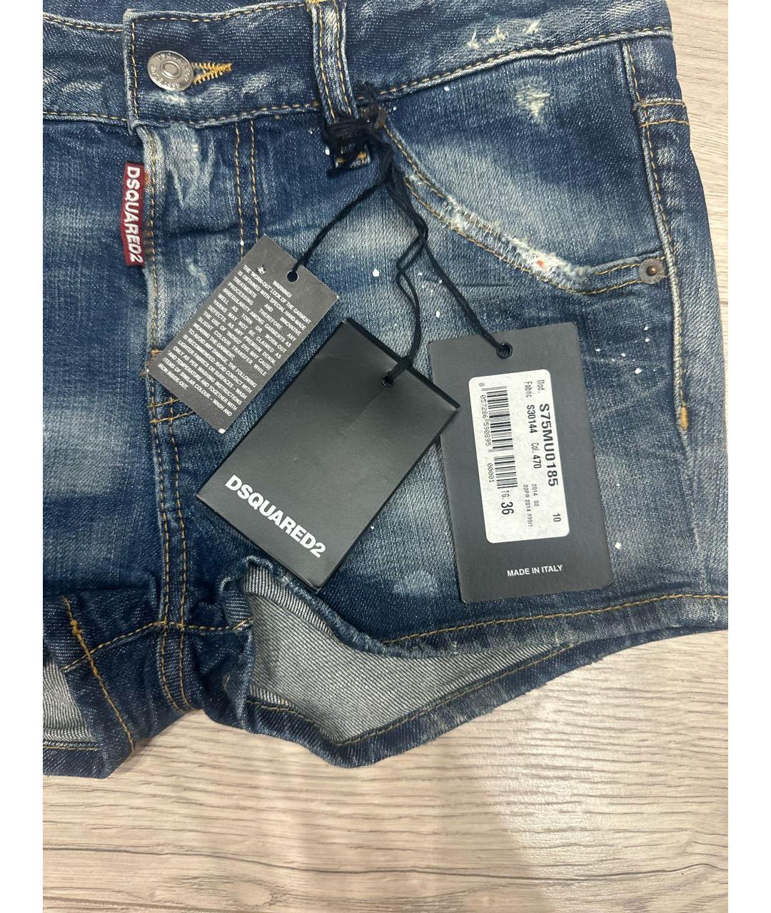 DSQUARED2 Синие деним шорты, фото 5