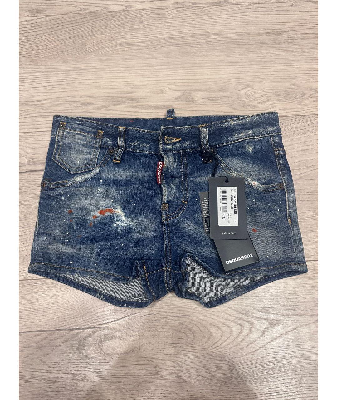 DSQUARED2 Синие деним шорты, фото 6