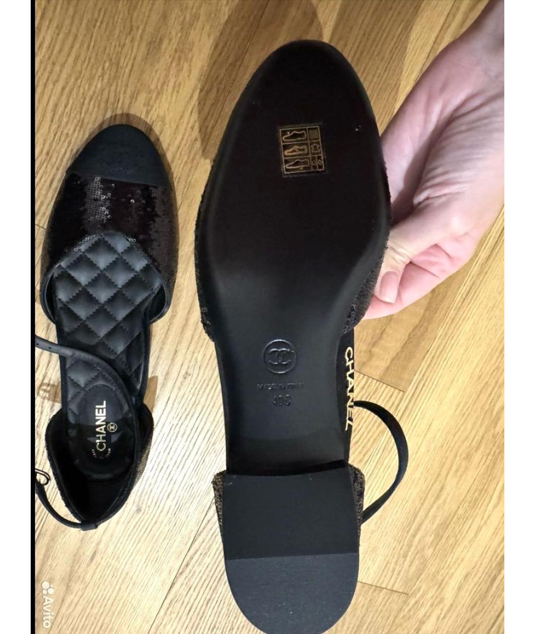 CHANEL Черные кожаные балетки, фото 7