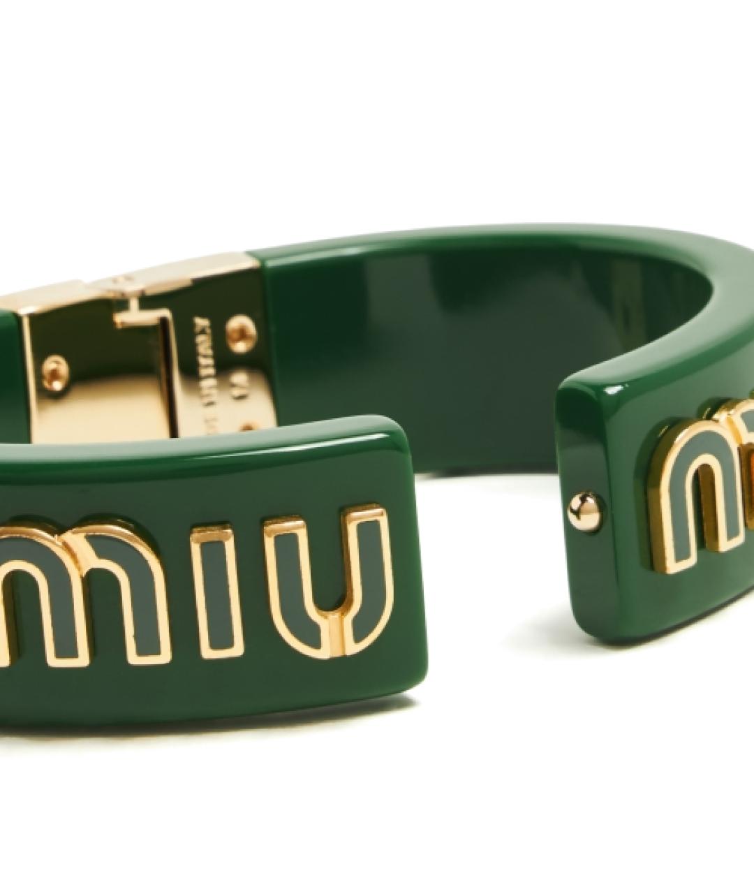 MIU MIU Зеленый браслет, фото 3