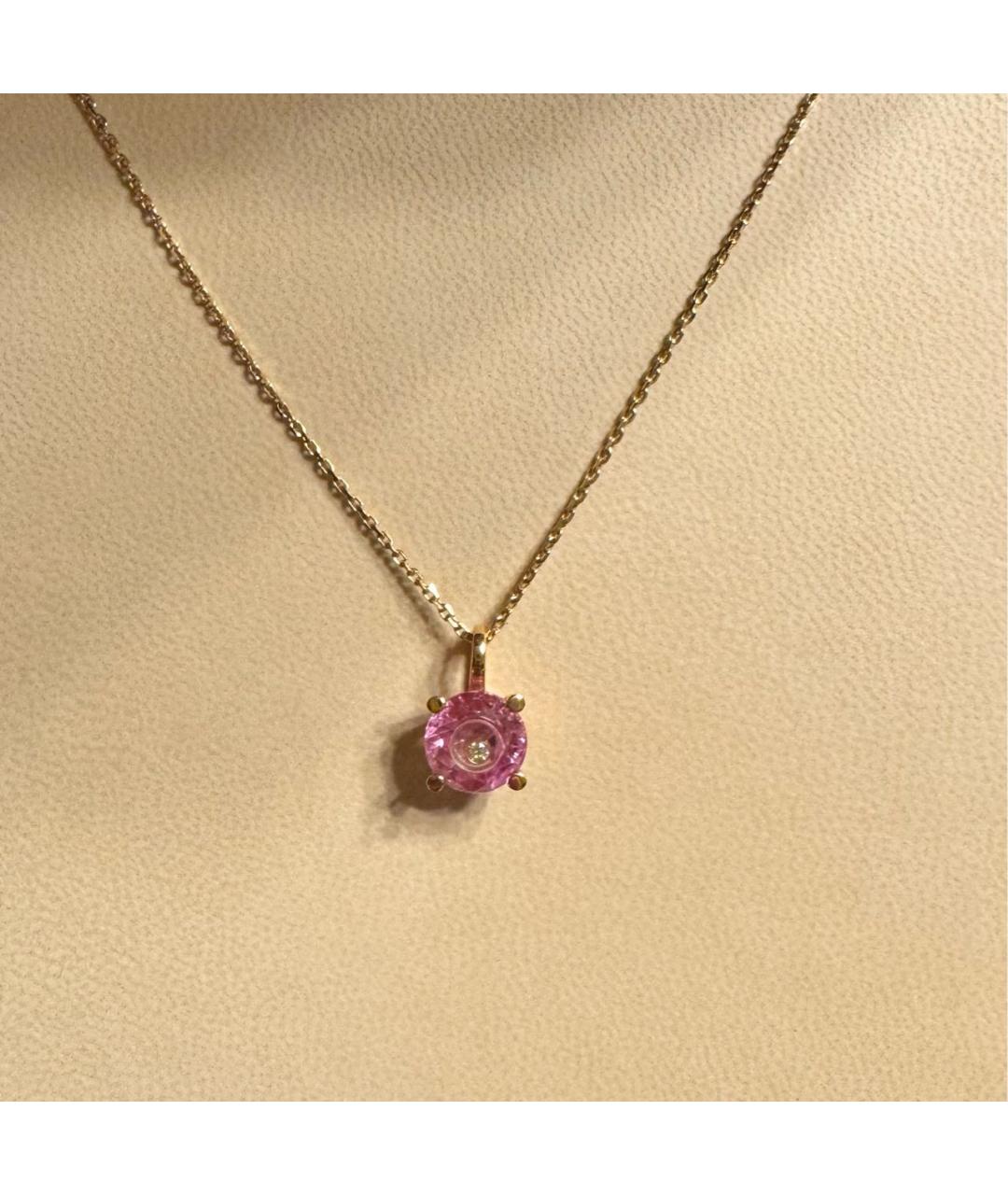CHOPARD Золотая подвеска из розового золота, фото 6