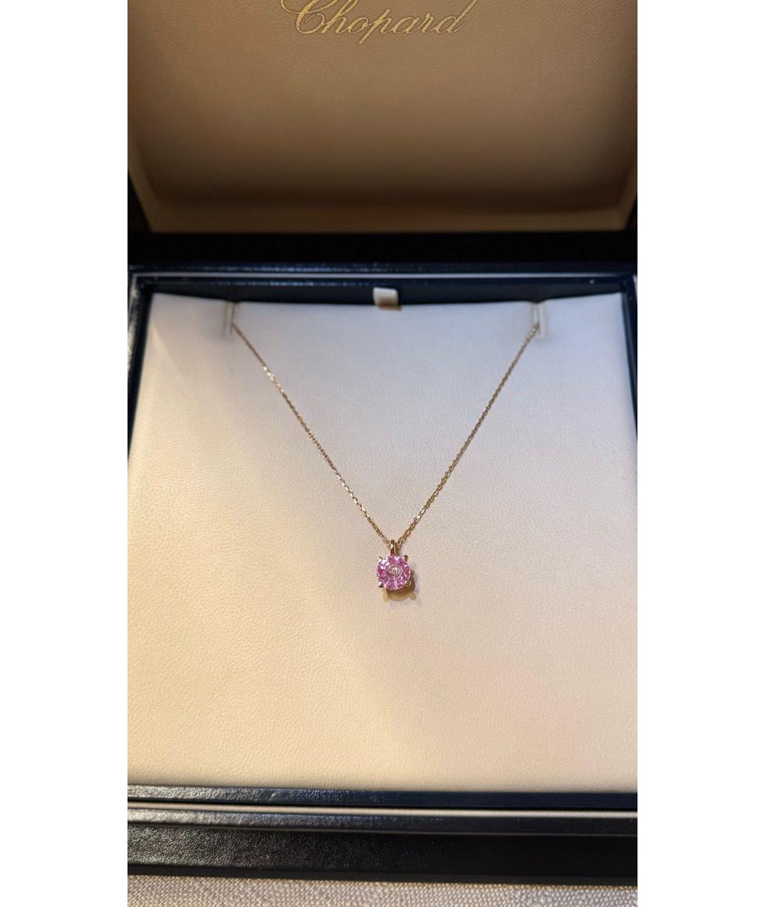 CHOPARD Золотая подвеска из розового золота, фото 3