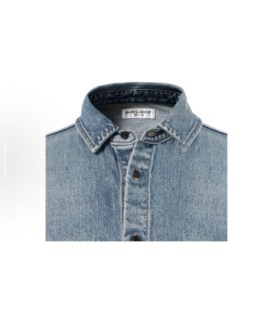 SAINT LAURENT Голубая куртка, фото 4